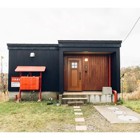 Lake View Private Log House Toyako Exterior photo