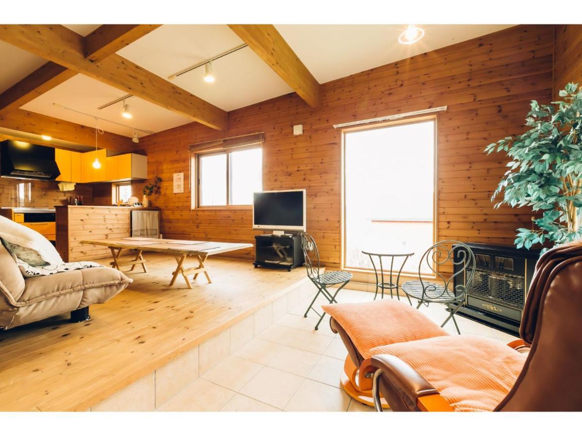 View Private Log House * Toyako