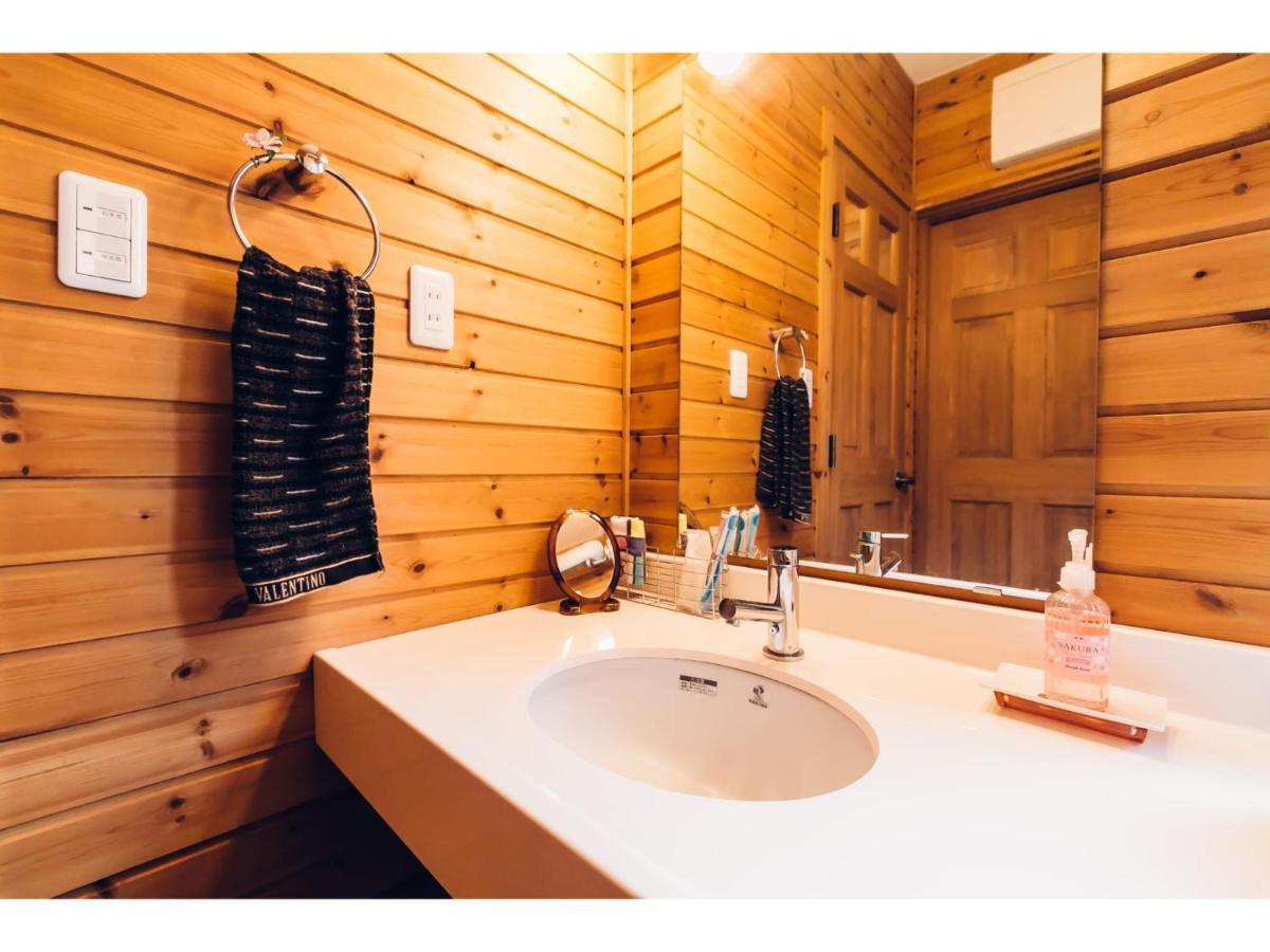 View Private Log House Lodge Toyako