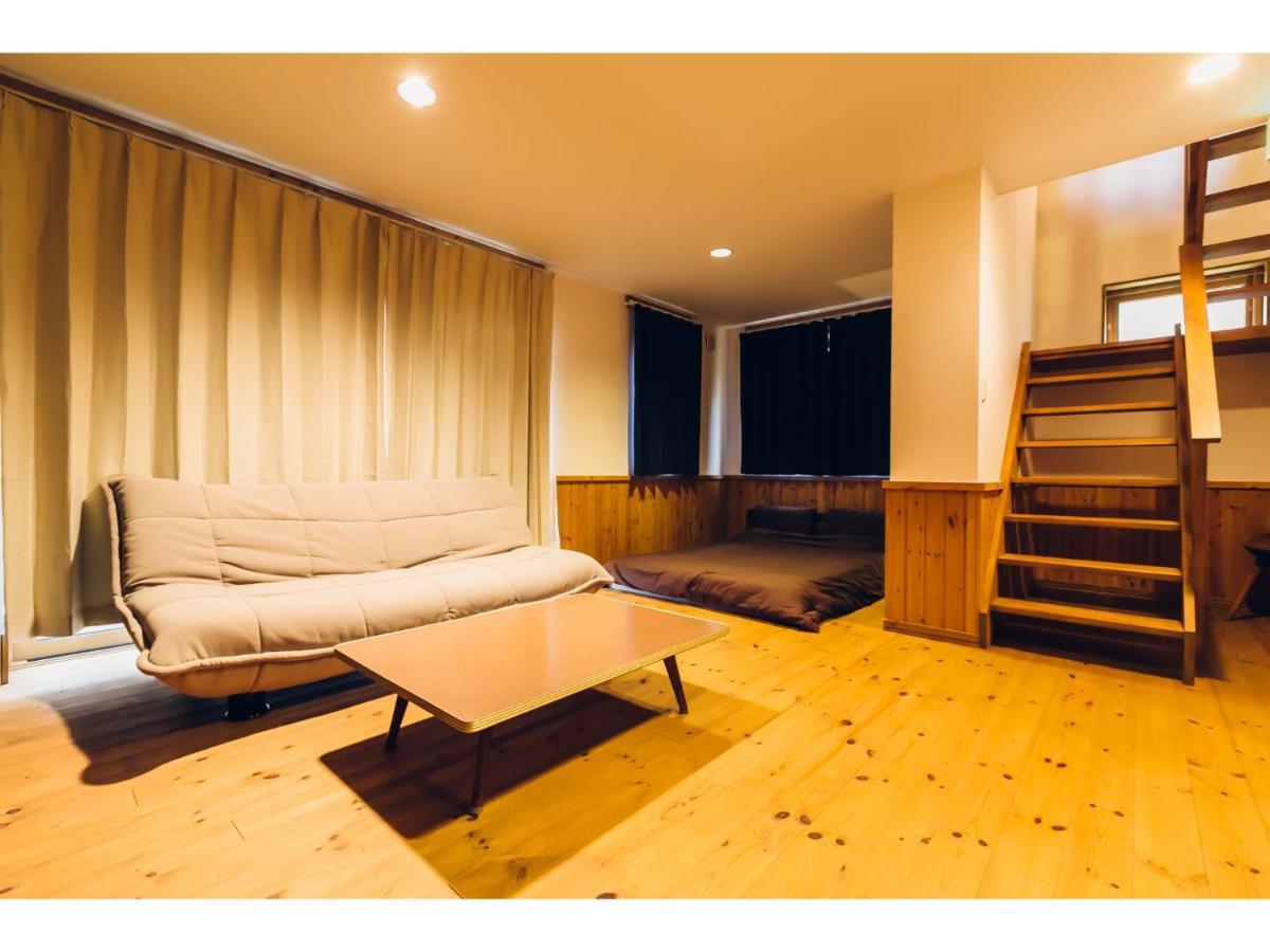 View Private Log House Lodge Toyako